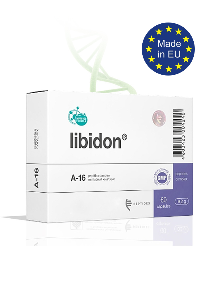 Либидон (Libidon) - пептид предстательной железы А-16