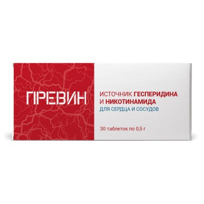 Превин - антиоксидант препарат от высокого холестерина