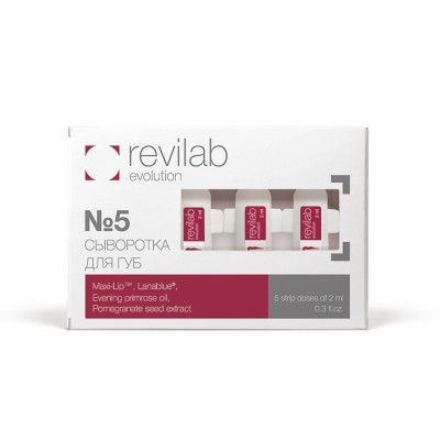 Сыворотка для губ Revilab Maxi-Lip