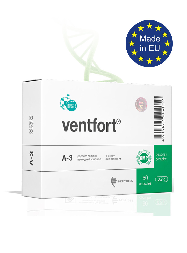 Вентфорт (Ventfort) - биорегулятор сосудов A-3