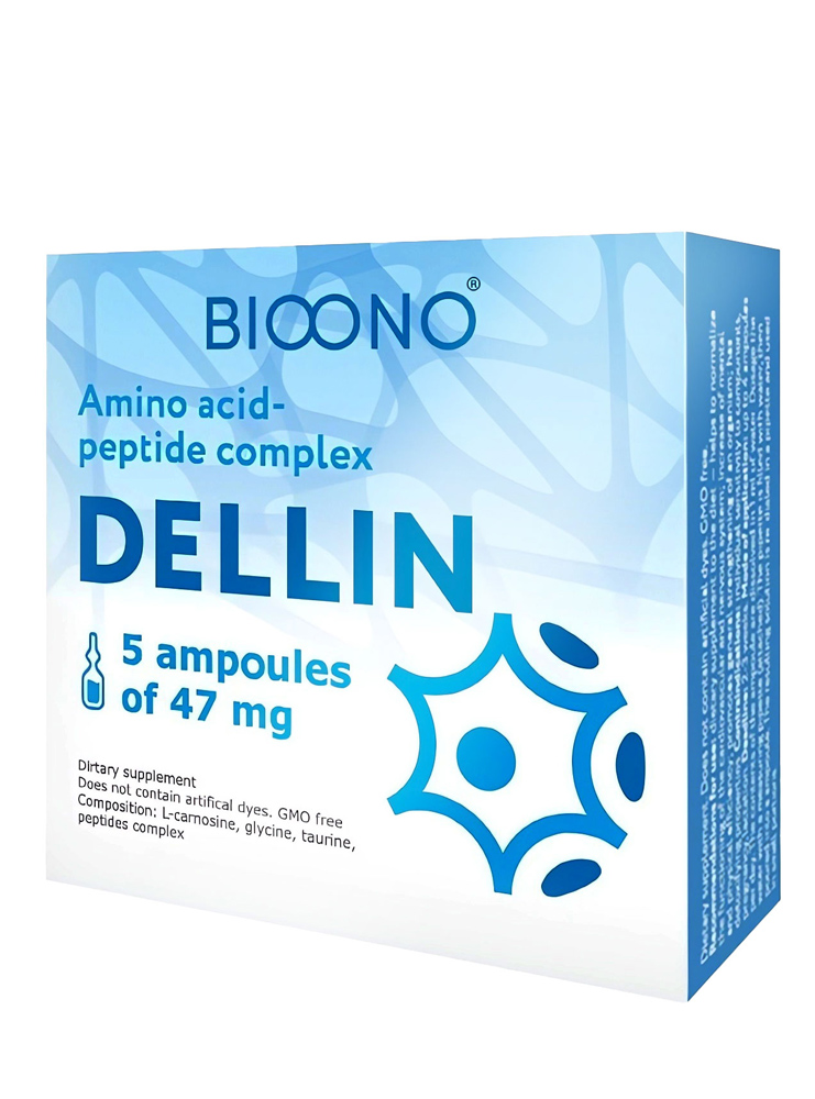 Деллин (Dellin) - биорегулятор коры головного мозга (пептид дельта-сна) 5 ампул по 47 мг