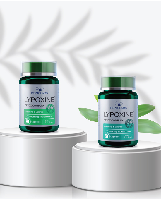 Lypoxyne - комплекс для очищения и детоксикации организма