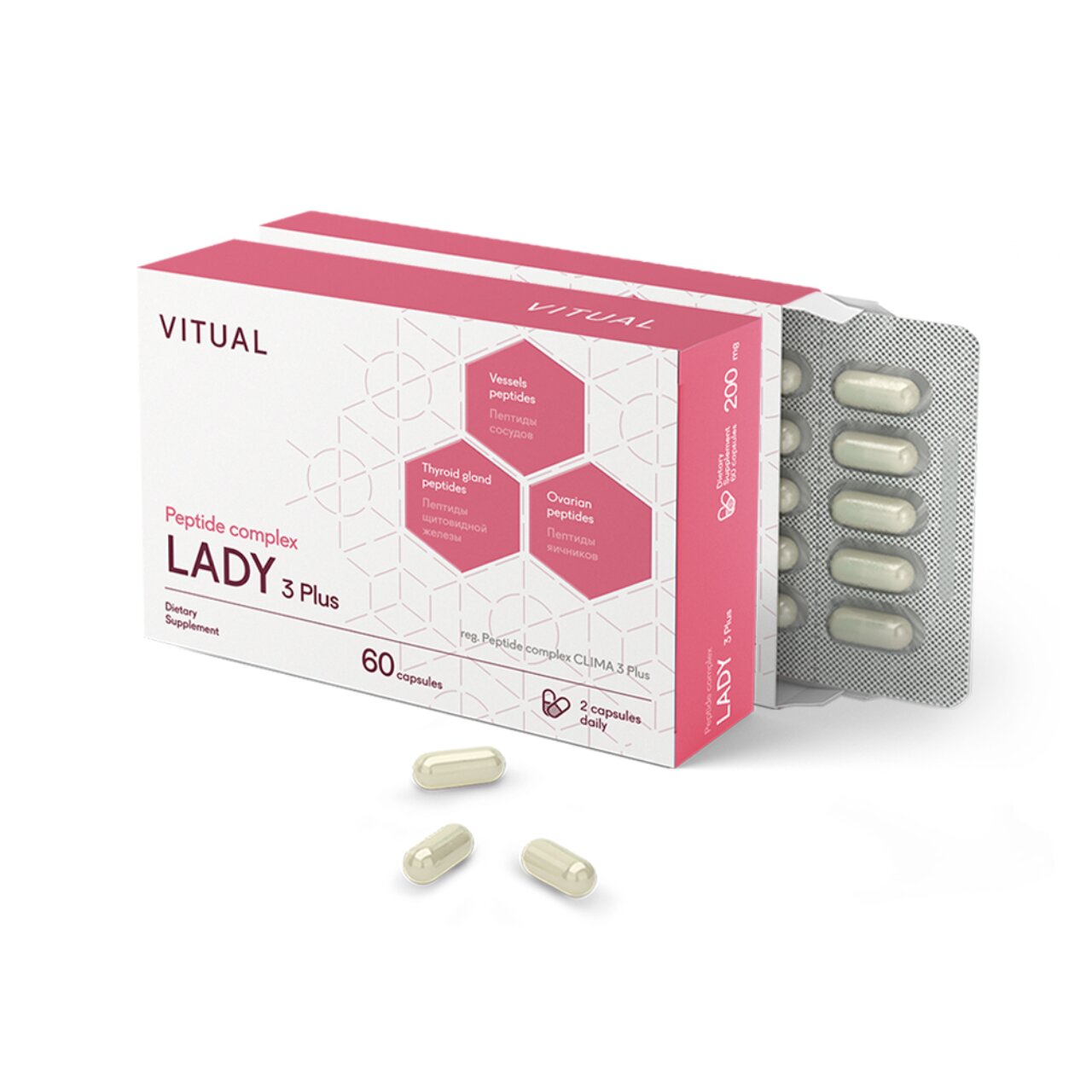 Комплекс Lady 3 Plus (Клима 3 Плюс) для улучшения работы репродуктивной системы женщин