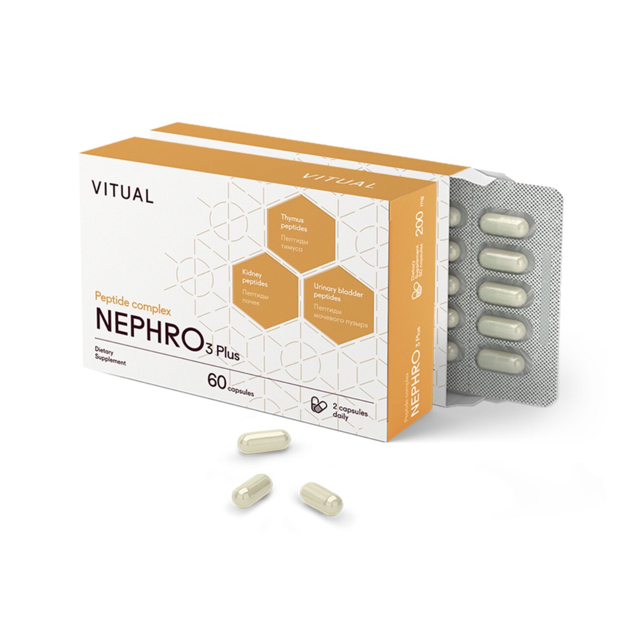 Комплекс Нефро 3 Плюс (Nephro 3 Plus) для улучшения работы мочевыделительной системы