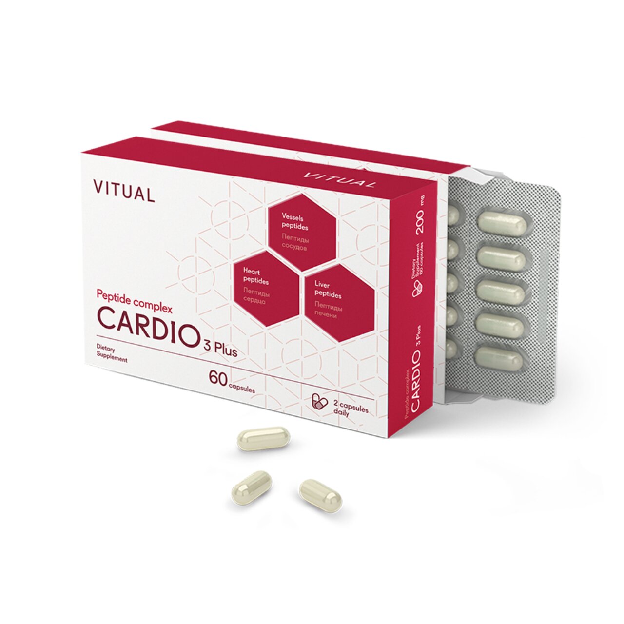 Комплекс Кардио 3 Плюс (Cardio 3 Plus) пептидов для сердечно-сосудистой системы