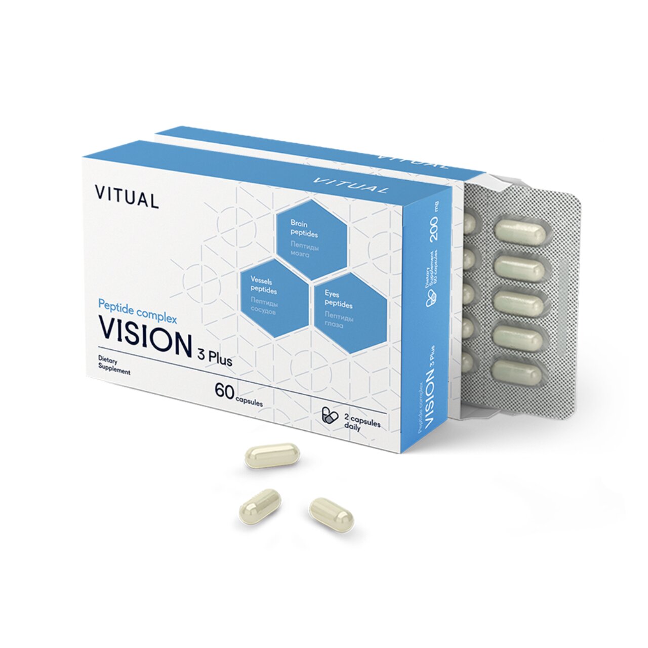 Комплекс Вижен 3 Плюс (Vision 3 Plus) пептиды для глаз, восстановления и поддержания зрения