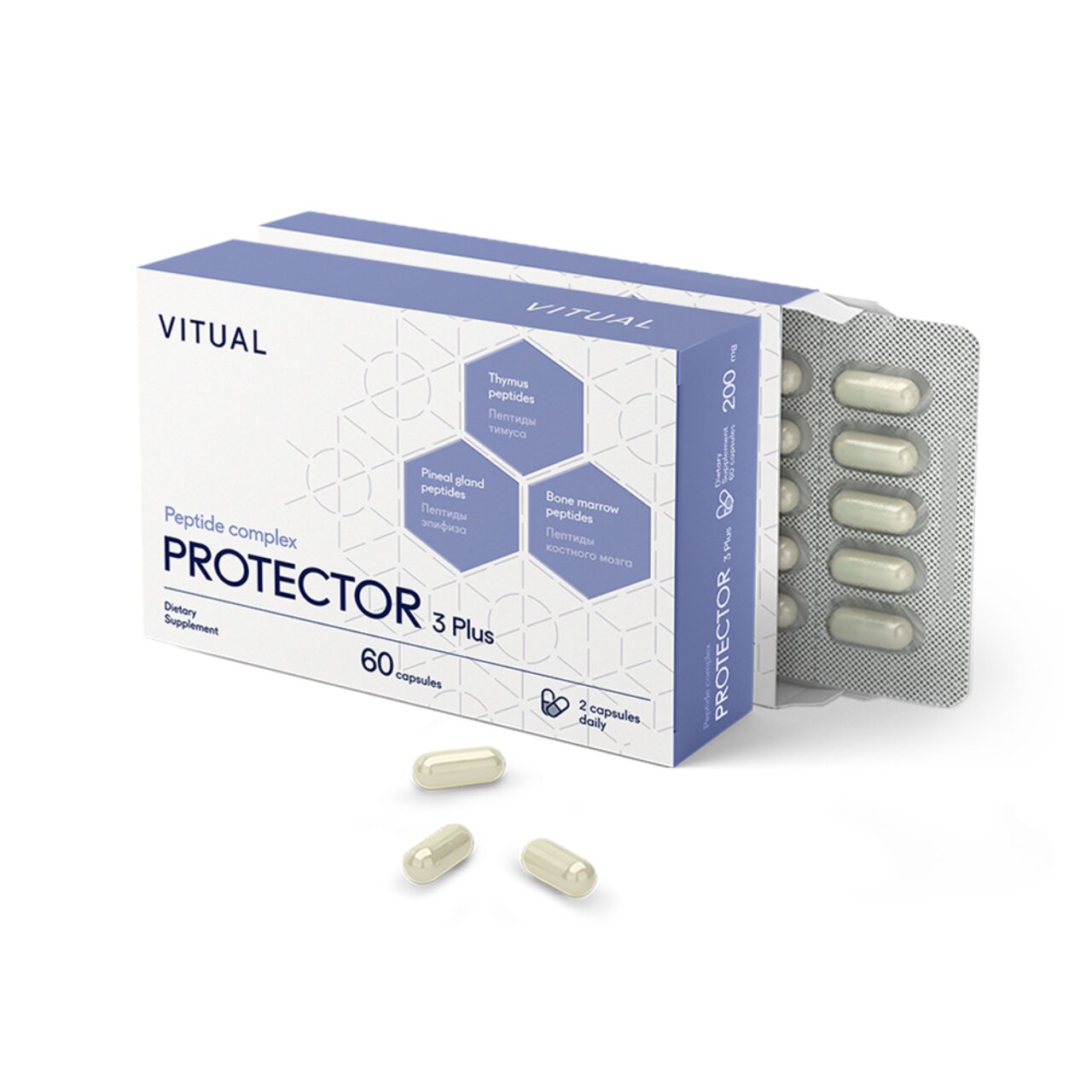 Комплекс Протектор 3 Плюс (Protektor 3 Plus) для улучшения работы иммунной и эндокринной систем