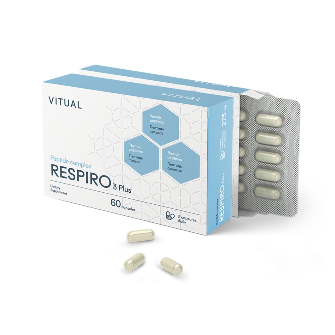 Комплекс Respiro 3 Plus (Респиро 3 Плюс) для восстановления бронхо-лёгочной системы