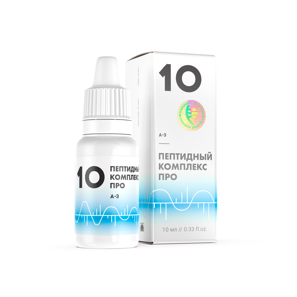 colostrum glutathione colostrum glutathione Glutathione: the most powerful of the antioxidants