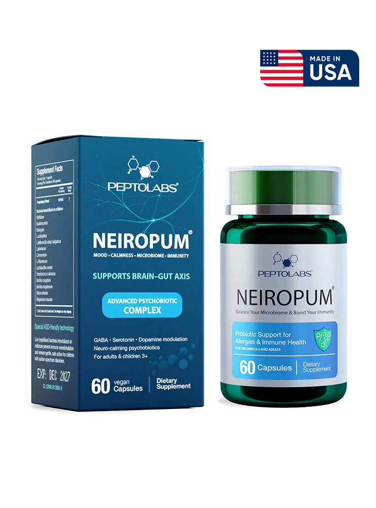Нейропам (Neiropum)  нейробиотический комплекс