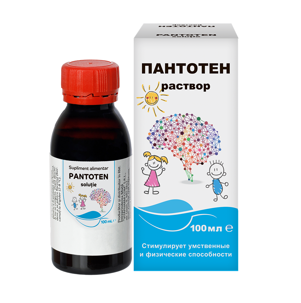 ПАНТОТЕН раствор 100 мл