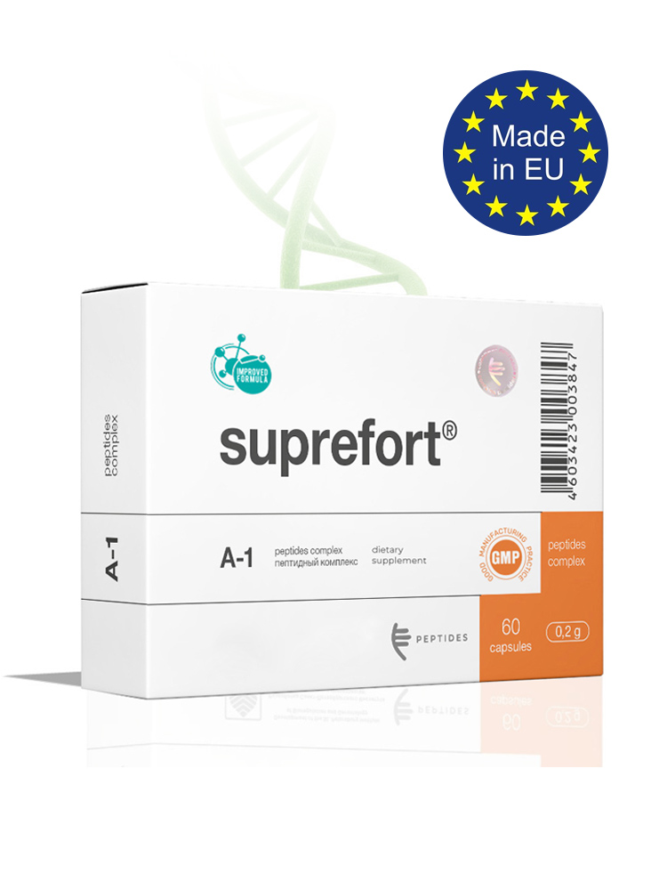 Супрефорт (Suprefort)- пептиды для поджелудочной железы A-1